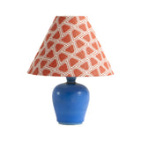 Kinondo Rust Lampshade - Small